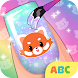 Nail Art Salon for Girls - Androidアプリ