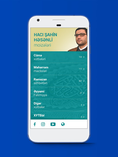 Android application Hacı Şahin - Moizələri screenshort