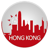 هنگ کنگ گردی icon