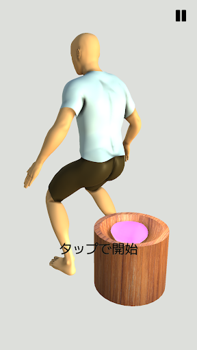 Android application しり餅/タップアクションゲーム screenshort