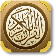 Top 12 Video Players & Editors Apps Like Holy Quran - Best Alternatives