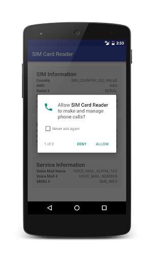 SIM Card Reader Screen 2