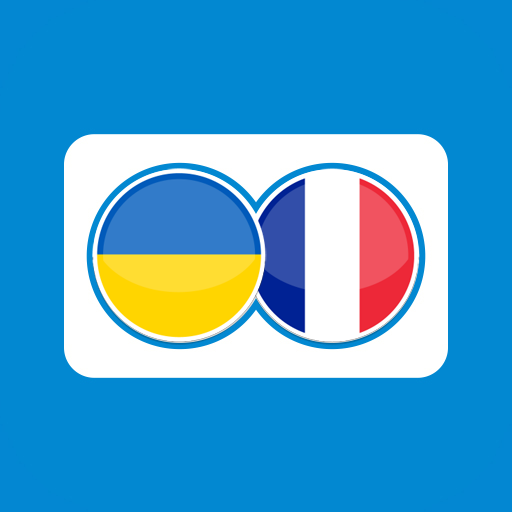 French Ukrainian Translation logo