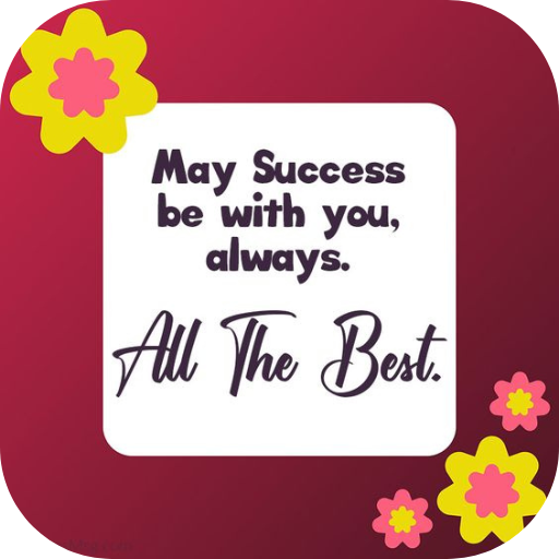 success wishes logo
