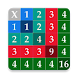 Multiplication Table Pro - Androidアプリ