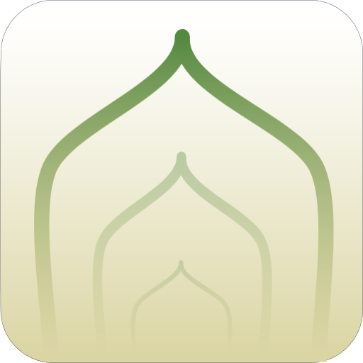 Muslim Habit Tracker and Maker  Icon