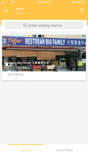 Tiny2 Biz Screen 2