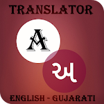 Cover Image of Download Gujarati-English Translator  APK