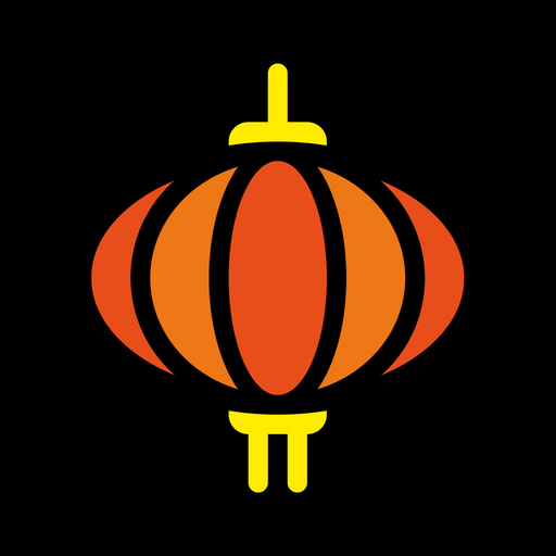 Lantern House logo