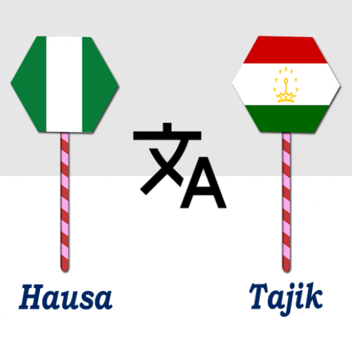 Hausa To Tajik Translator logo