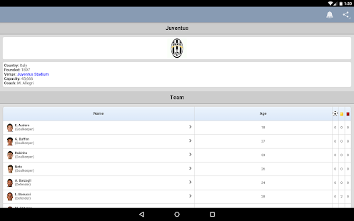 Serie A Screenshot