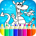 تحميل التطبيق Drawing for Kids - Dragon التثبيت أحدث APK تنزيل