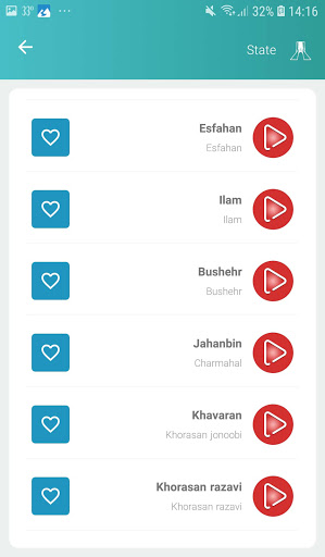 ماهواره و تلویزیون کامل - رایگان و سریع