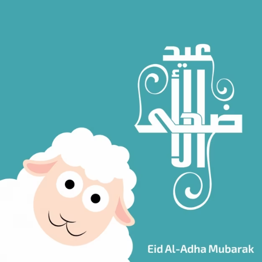 كم باقي على عيد الاضحى logo