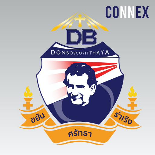 DB Connex logo