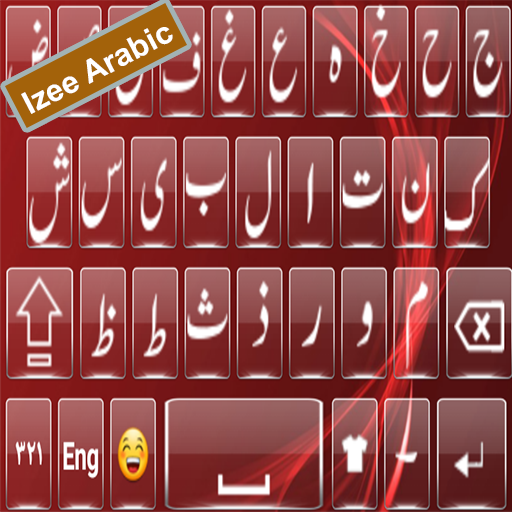 Arabic keyboard Izee
