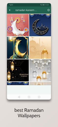 Ramadan Kareem Wallpapers Screen 2