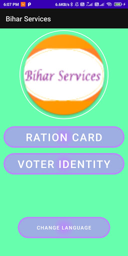 Board Exam Results 2023