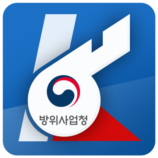 방위사업청 케이휘슬 logo