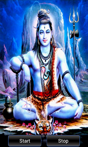 Android application Shivji Mantra screenshort