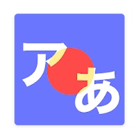 Katakana Easy