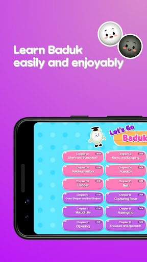 Android application Let's Go Baduk School screenshort