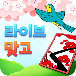 Cover Image of Download 라이브 맞고  APK