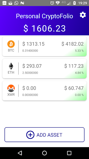 Android application Personal CryptoFolio screenshort
