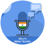 Telugu Voicepad - Speech to Text