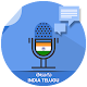 Telugu Voicepad - Speech to Text Download on Windows