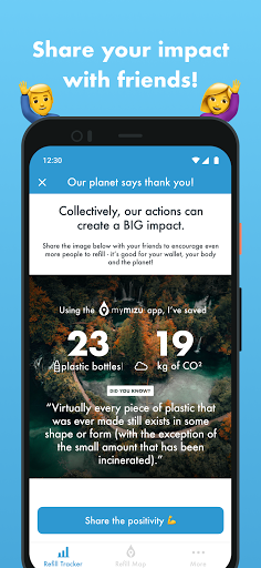Screenshot of mymizu
