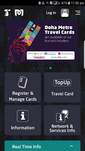 Qatar Rail Screen 2