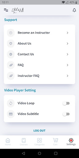 إيضاح Screenshot 3 - AppWisp.com
