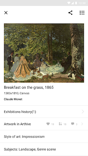 Pushkin State Museum guide