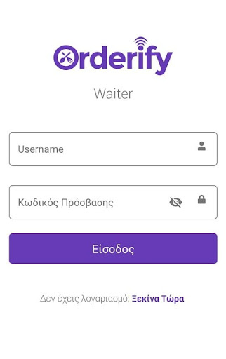 Android application Orderify Waiter screenshort