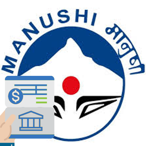 Manushi mPassbook logo