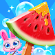 Main Street Pets Ice Cream Изтегляне на Windows