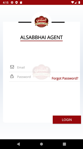 Alsabbahi Agent Screen 2