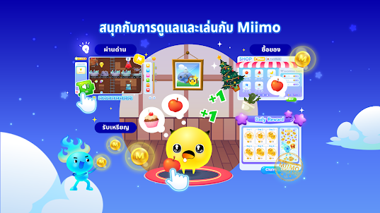 Miimo: Coding Game for Kids