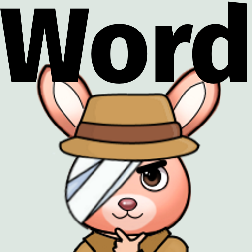 Word Quest: The Detective Game logo