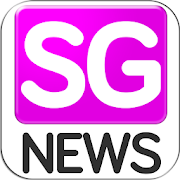 Top 25 News & Magazines Apps Like SGNews - Singapore News - Best Alternatives