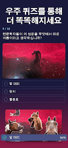 스크린샷 이미지