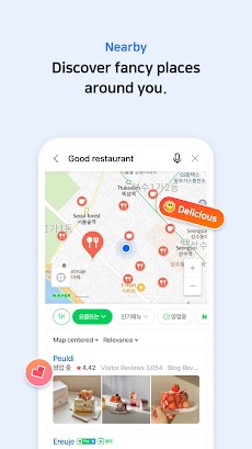 NAVER Map, Navigationのおすすめ画像2