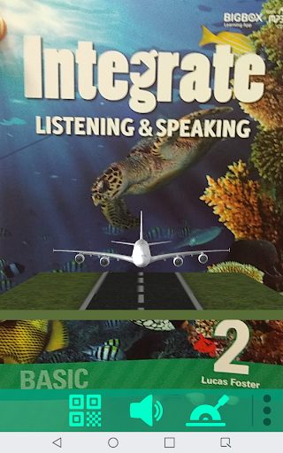 Integrate Viewer - AR screenshot 3