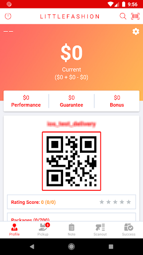 Android application L192 Work screenshort