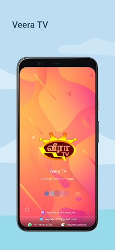 Android application Veera TV screenshort