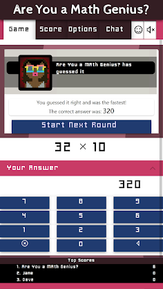 Are You a Math Genius? Same Ro - Screenshot 2