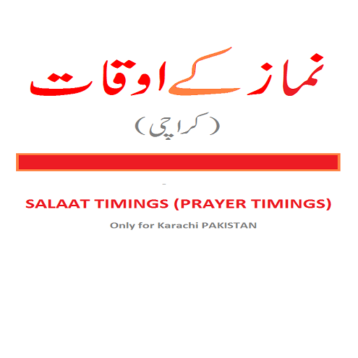 Prayer Times - Namaz Timings Unduh di Windows