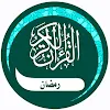 طاعتي: القرآن الكريم أذكار icon