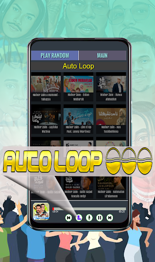 Maher Zain and Humood Tahayya